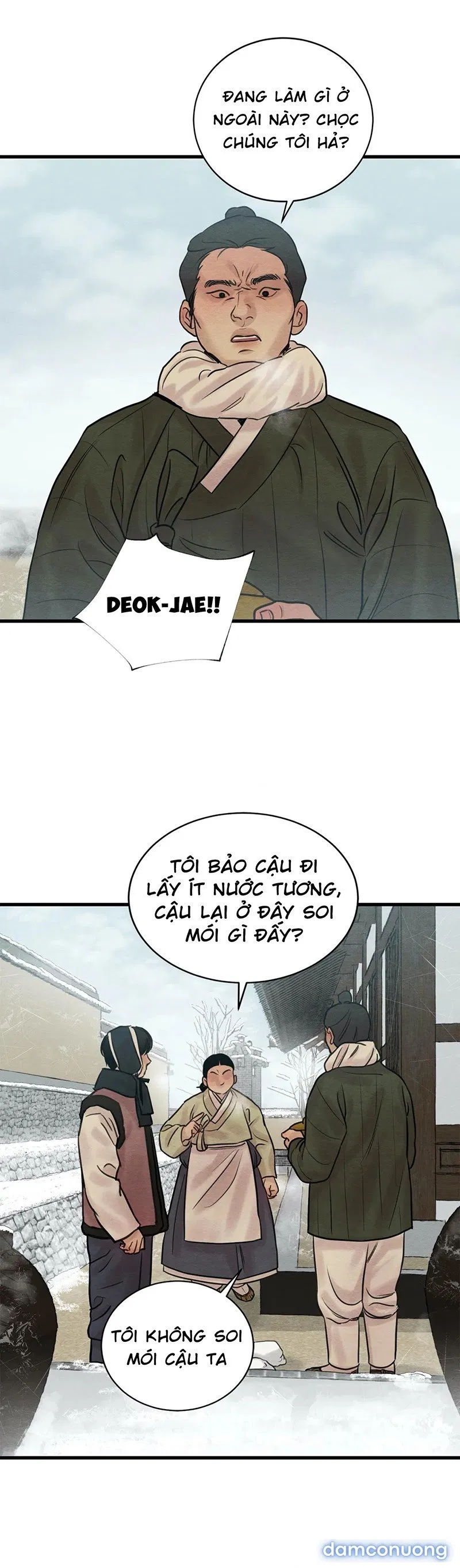 Dạ Ký 