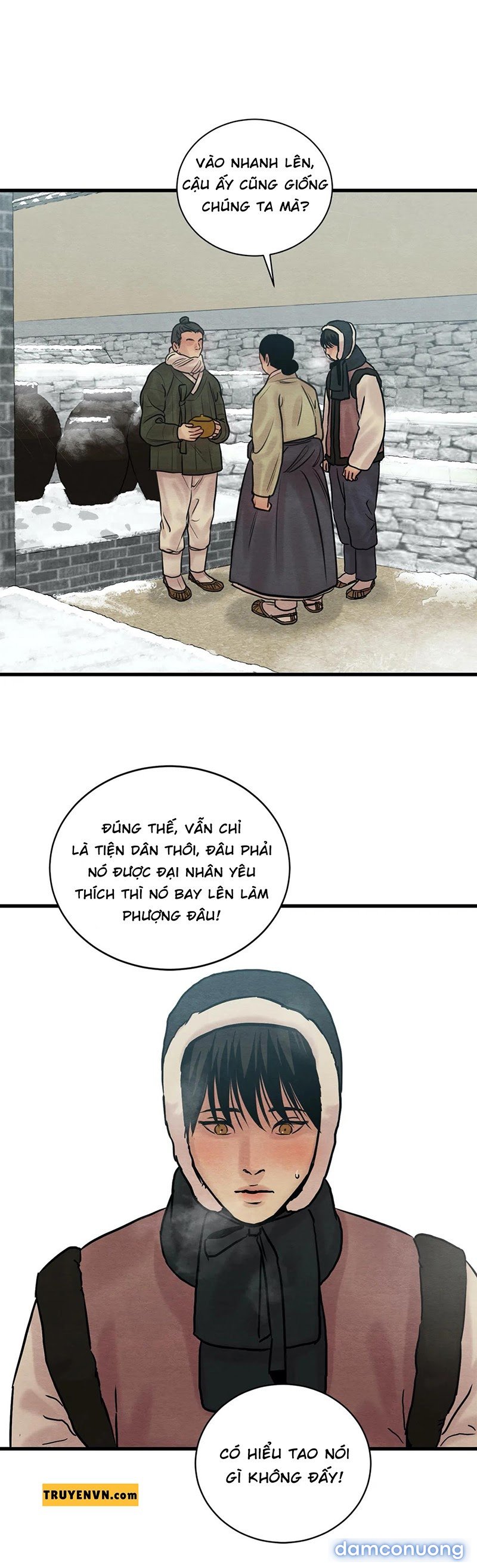 Dạ Ký 