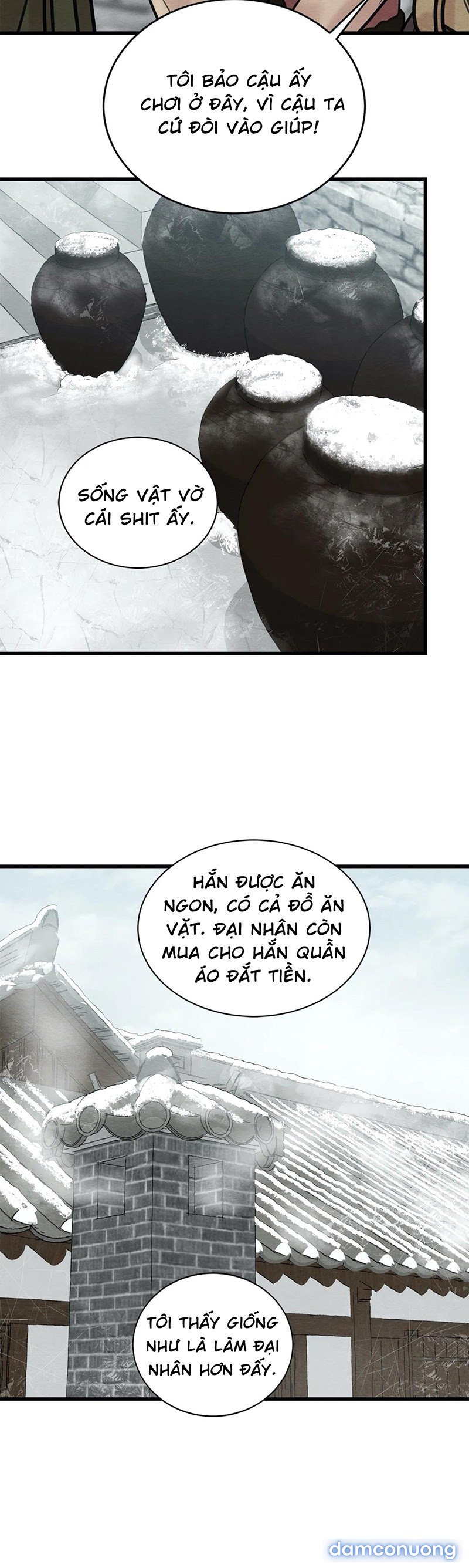 Dạ Ký 