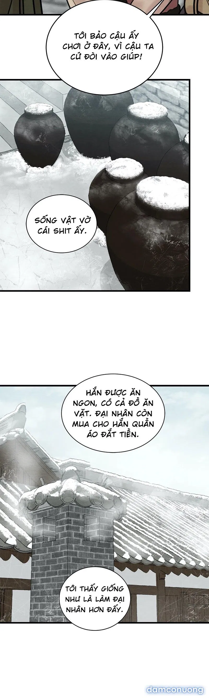 Dạ Ký 