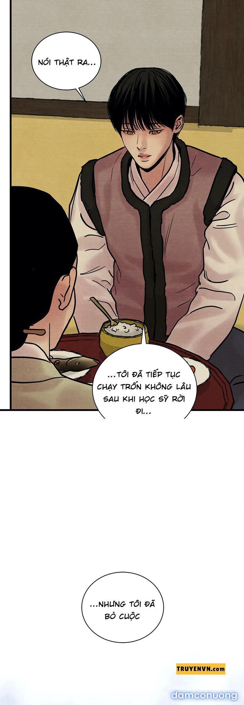 Dạ Ký 