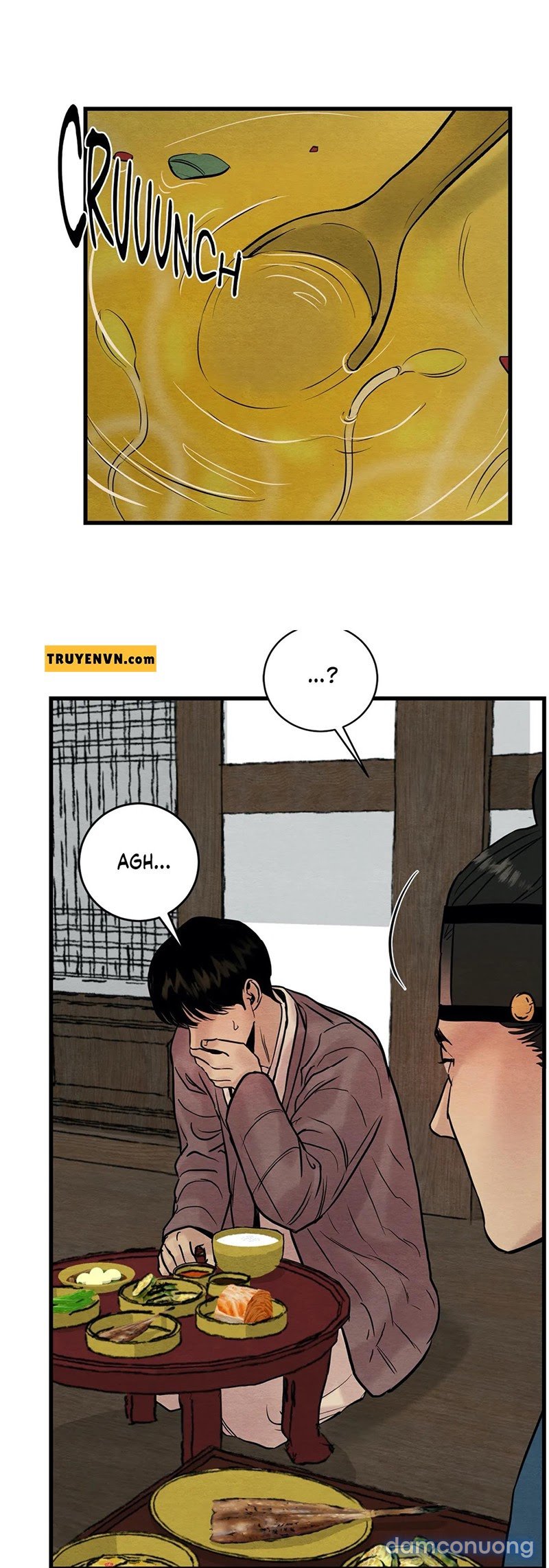Dạ Ký 