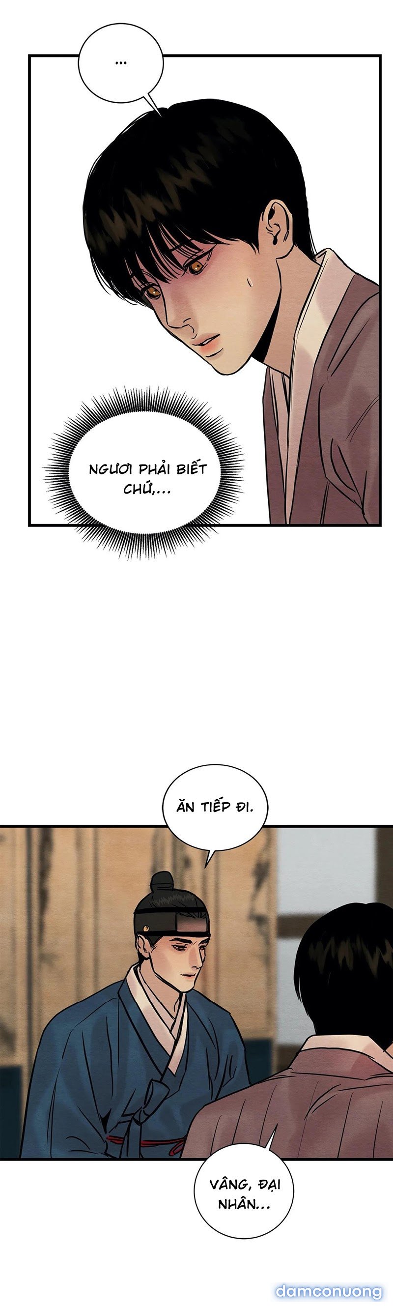 Dạ Ký 