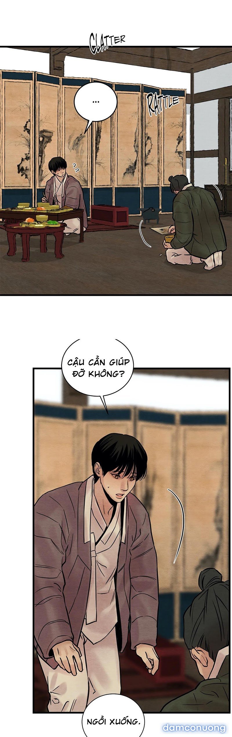 Dạ Ký 