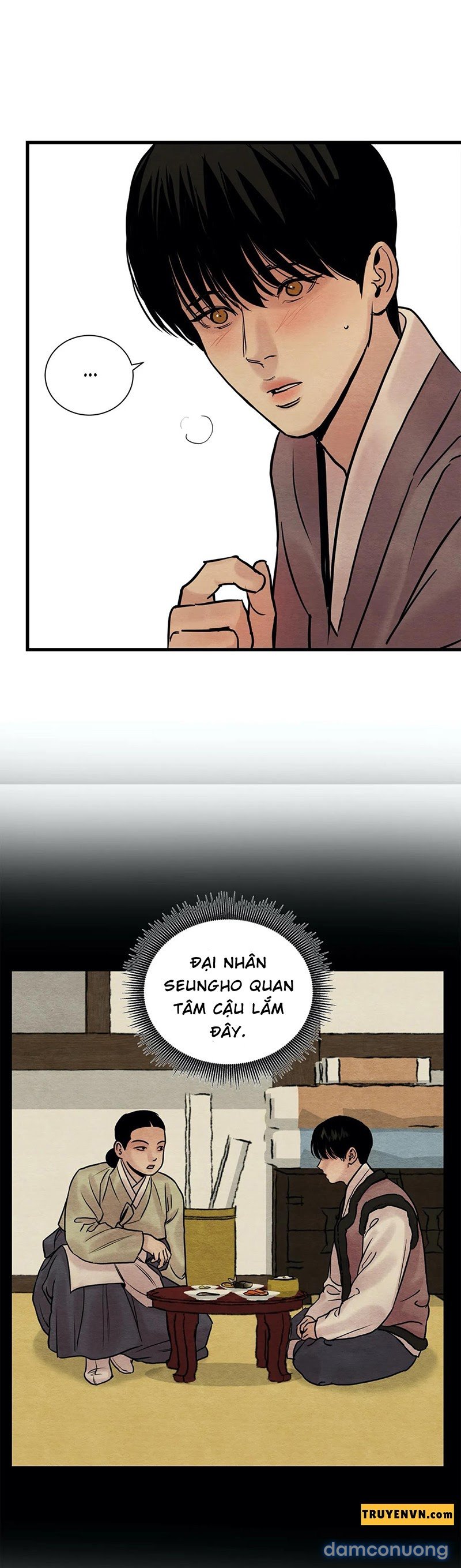 Dạ Ký 