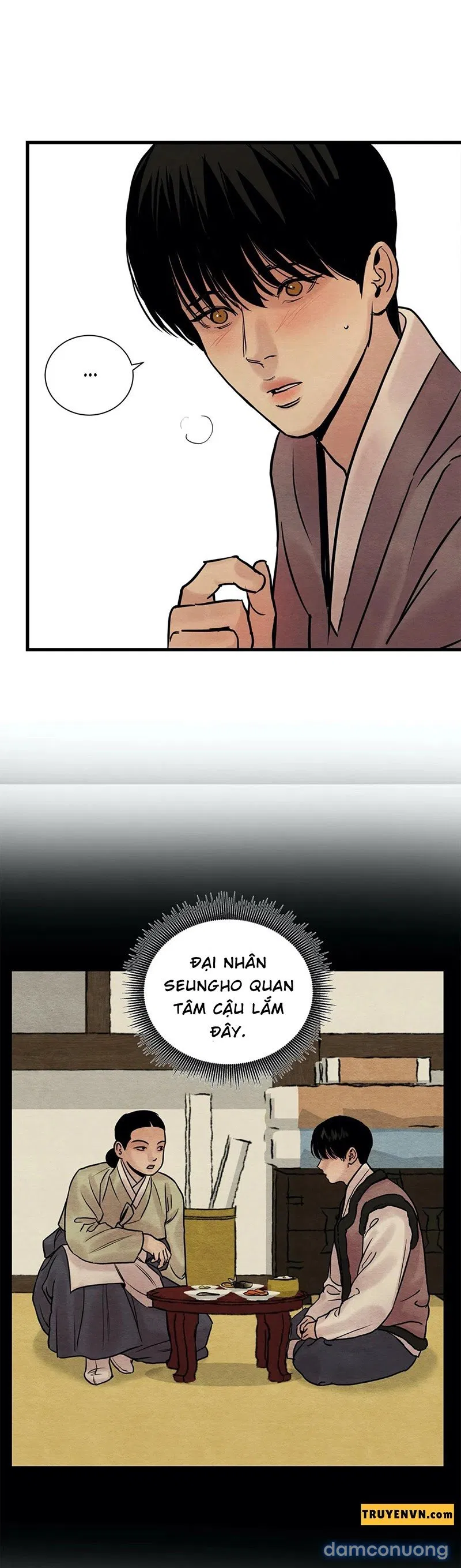 Dạ Ký 