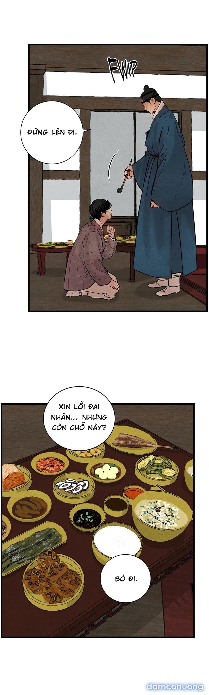 Dạ Ký 