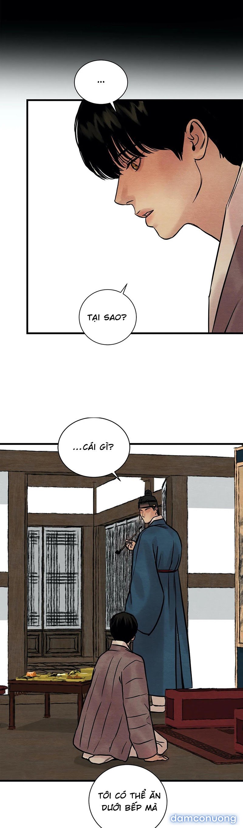 Dạ Ký 