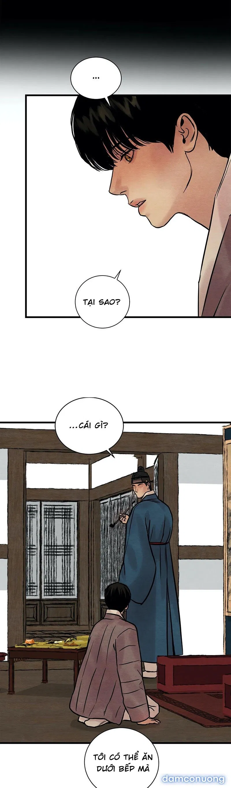 Dạ Ký 
