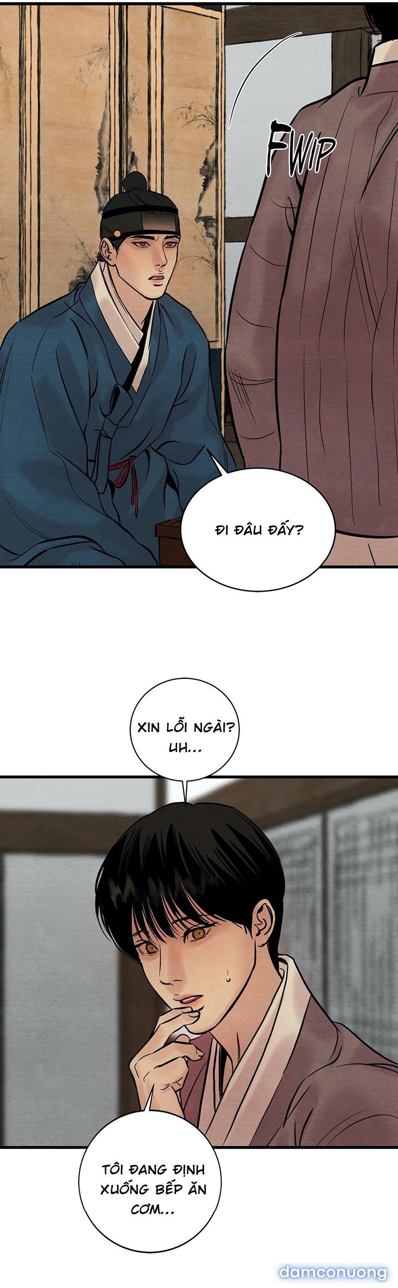 Dạ Ký 