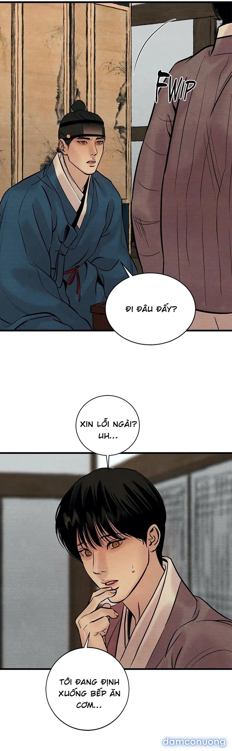 Dạ Ký 