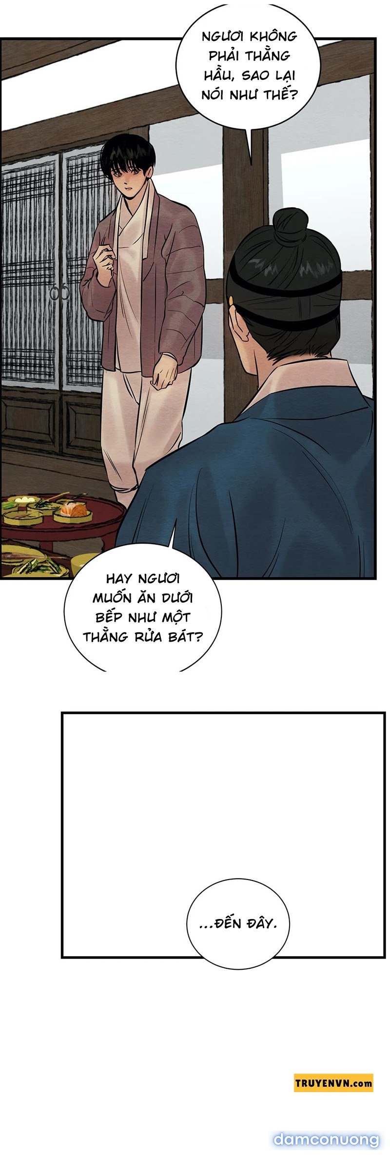 Dạ Ký 