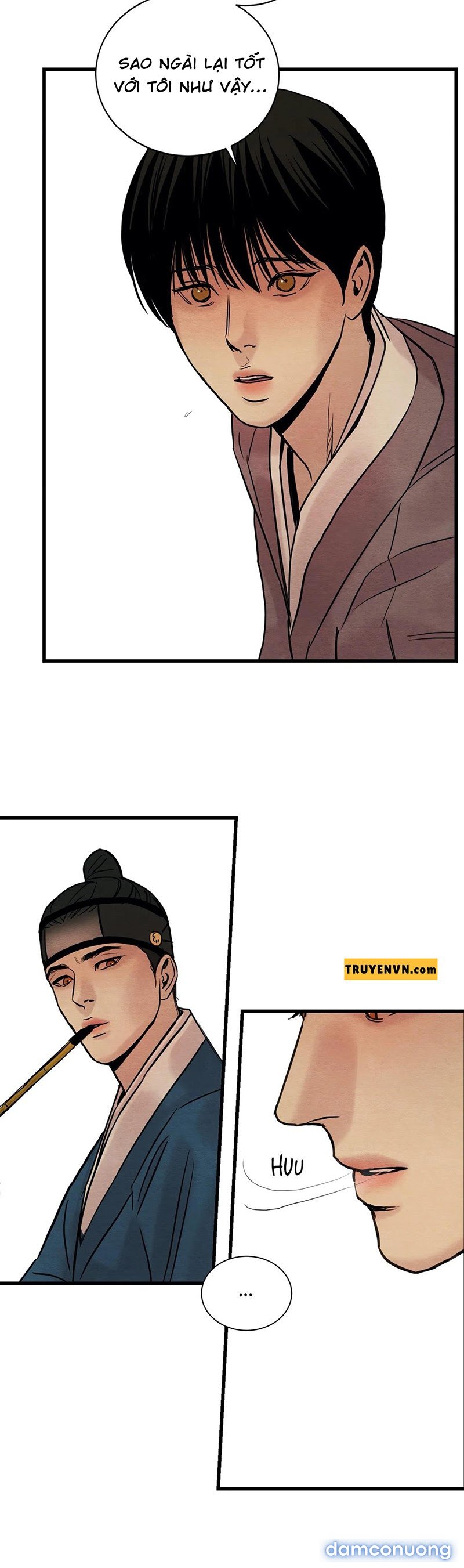 Dạ Ký 