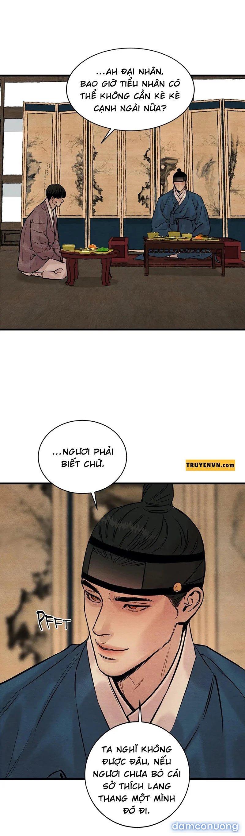 Dạ Ký 