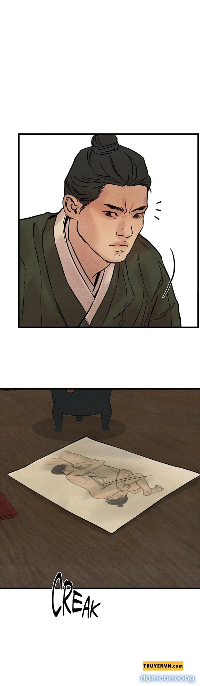 Dạ Ký 