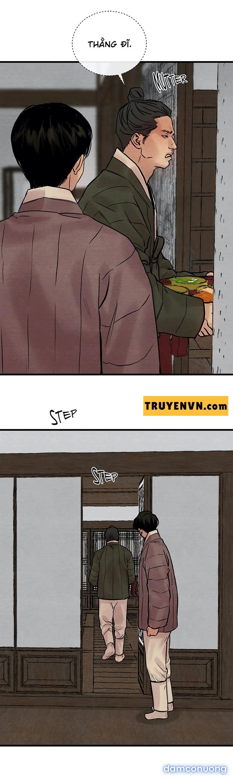 Dạ Ký 
