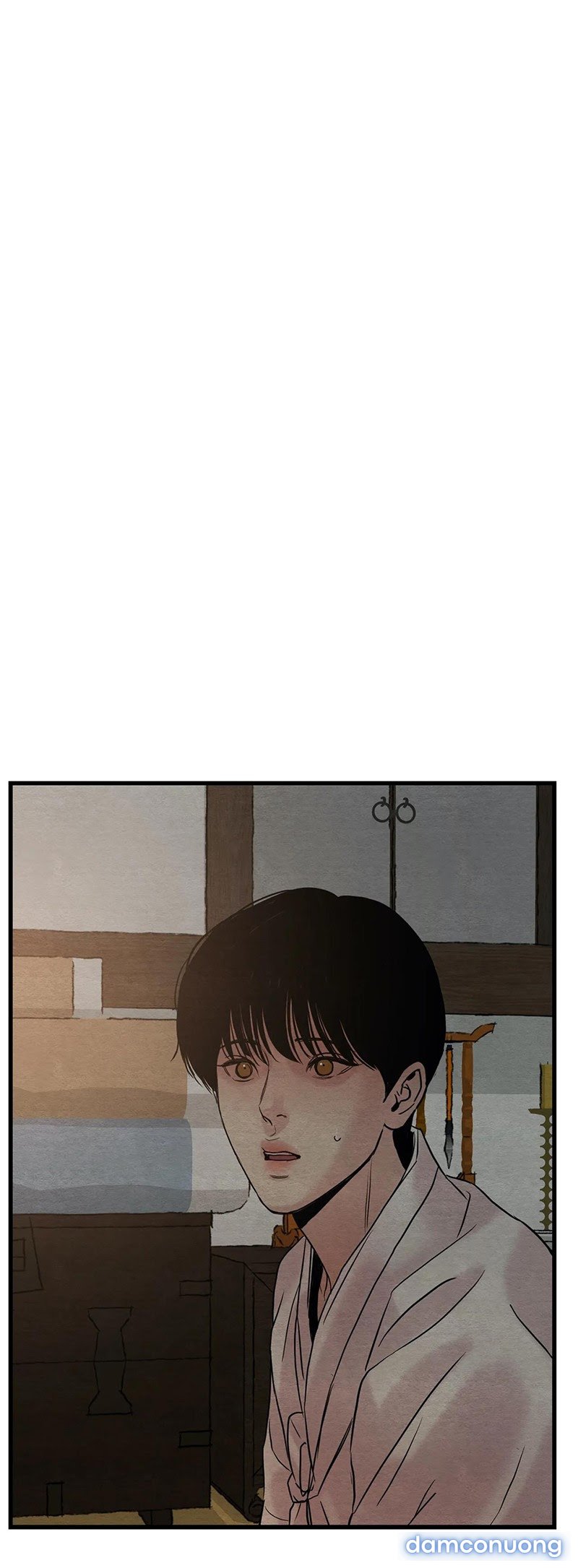 Dạ Ký 