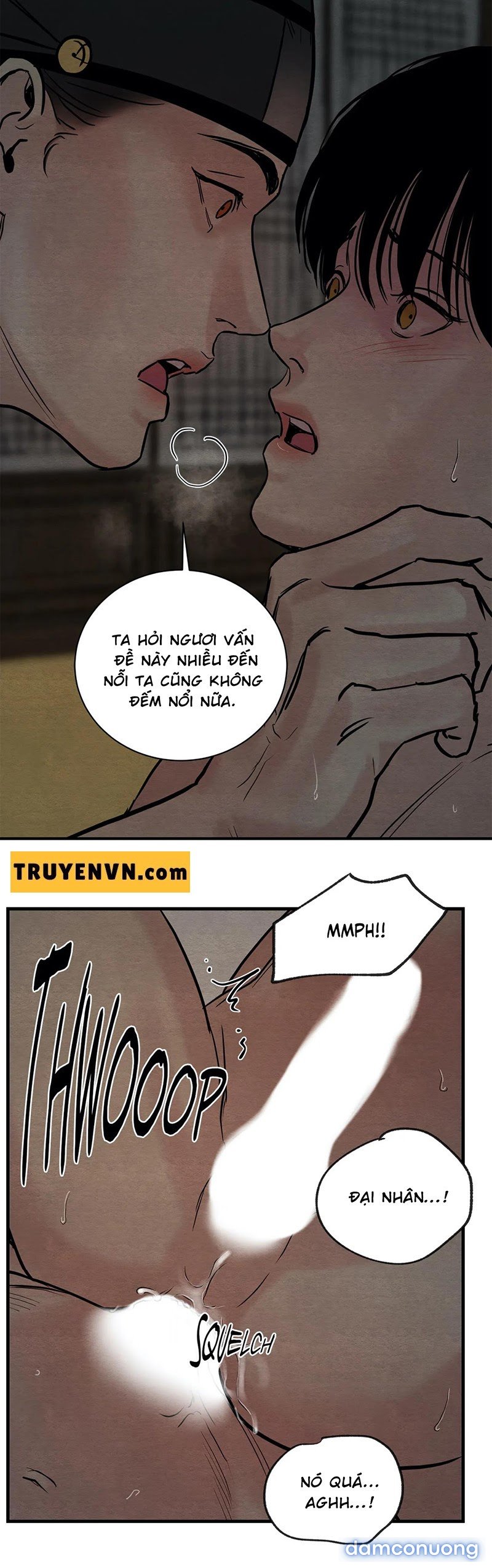 Dạ Ký 