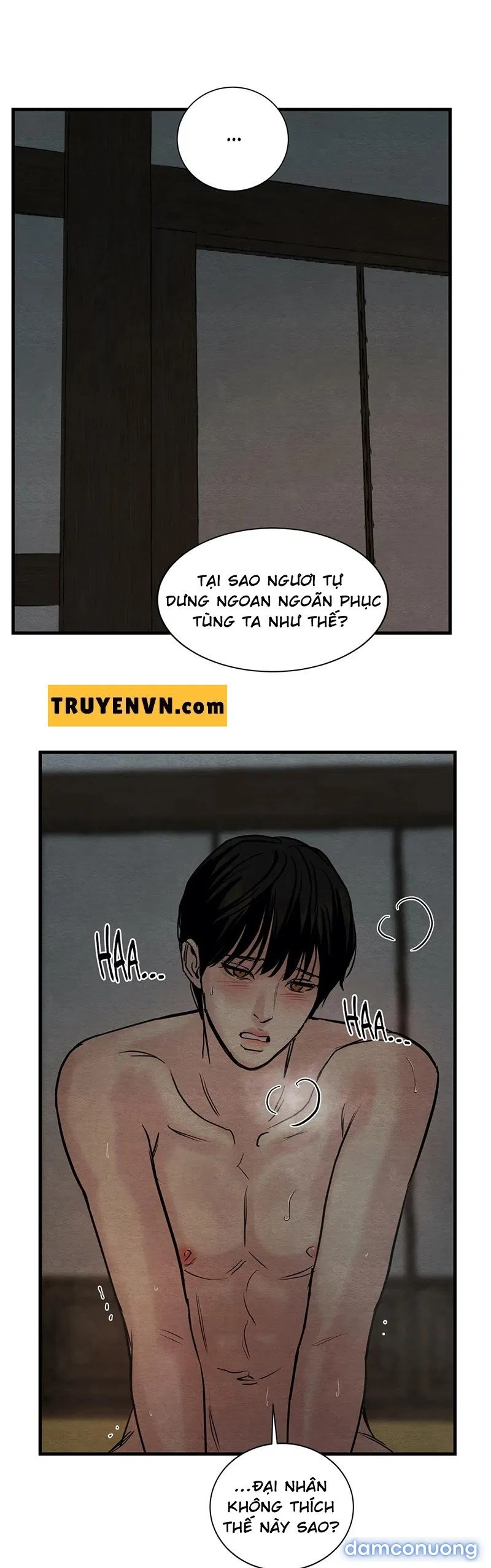 Dạ Ký 