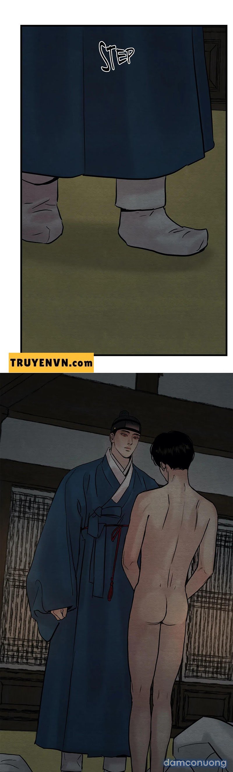 Dạ Ký 