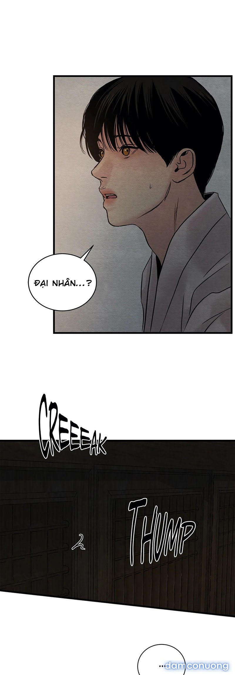 Dạ Ký 