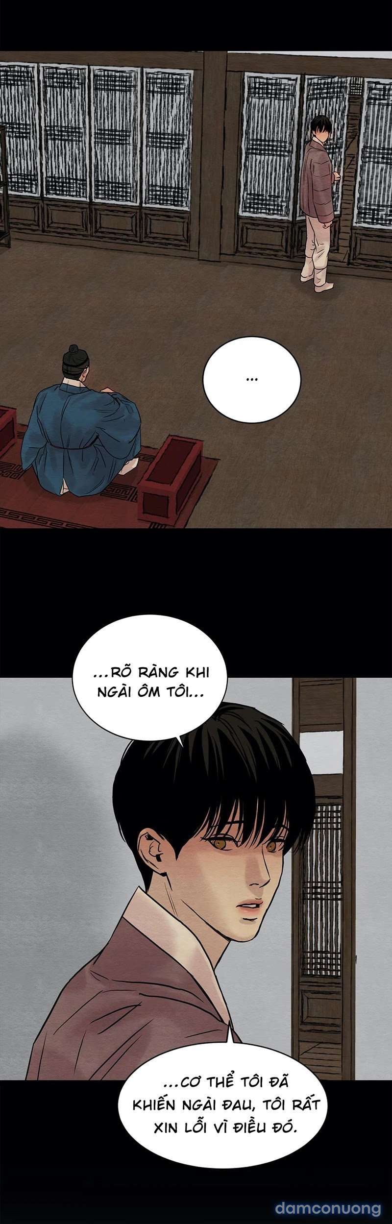 Dạ Ký 