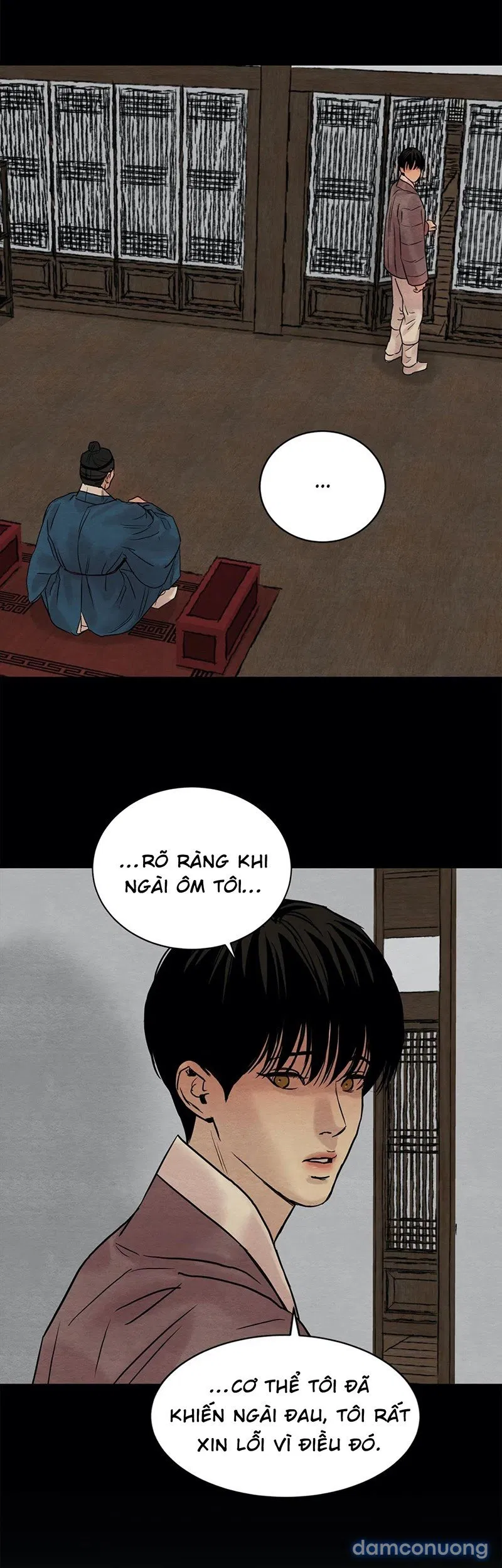 Dạ Ký 