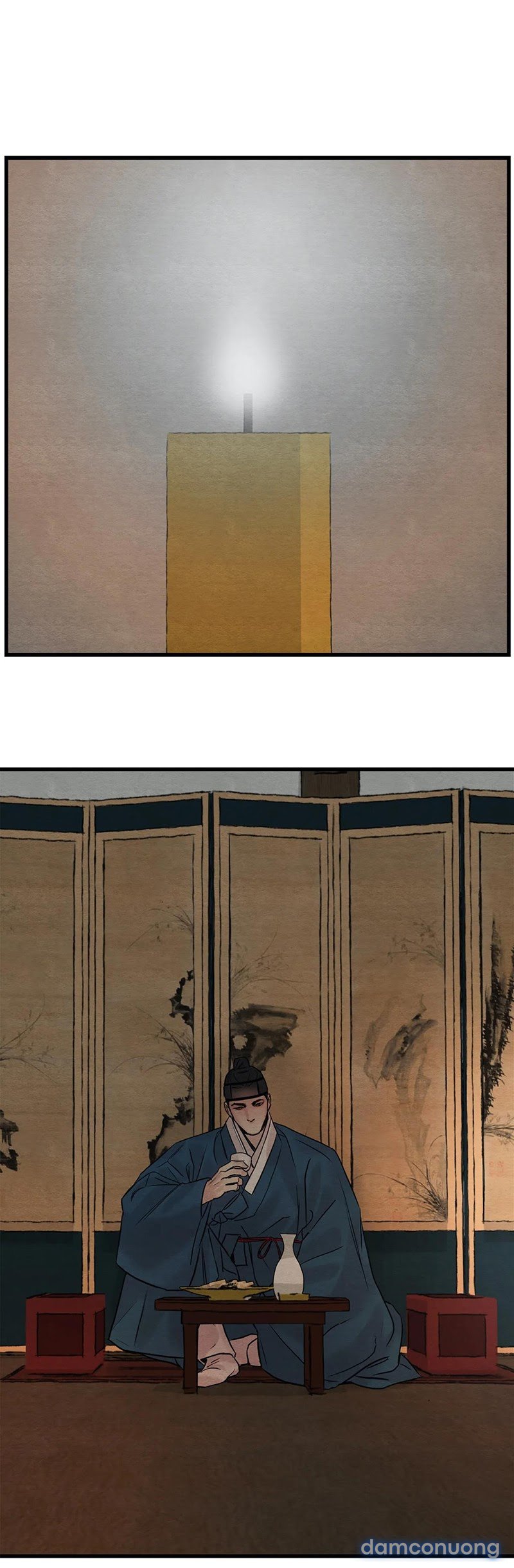Dạ Ký 