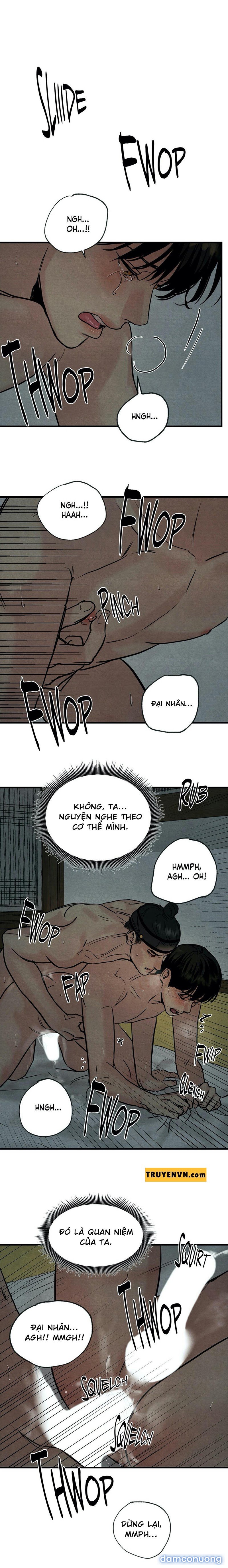 Dạ Ký 
