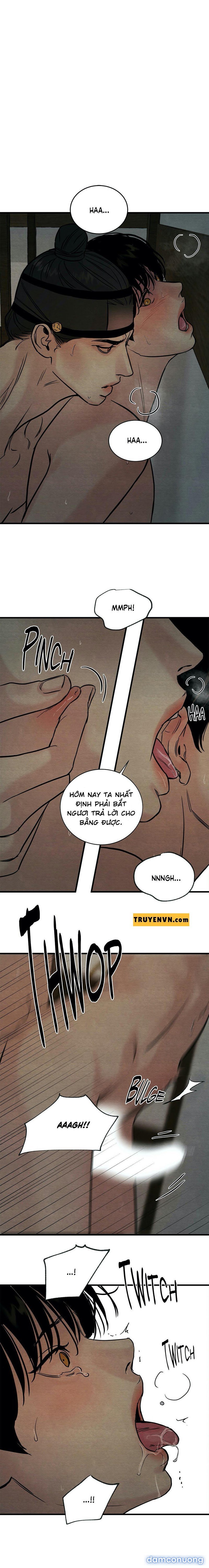Dạ Ký 