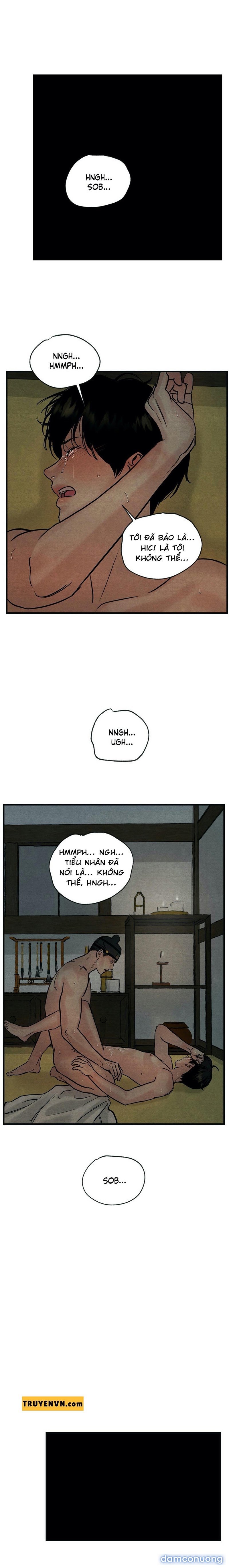 Dạ Ký 