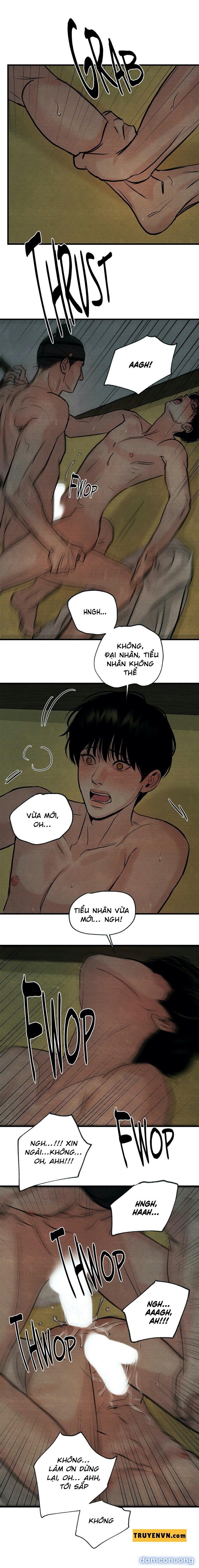 Dạ Ký 