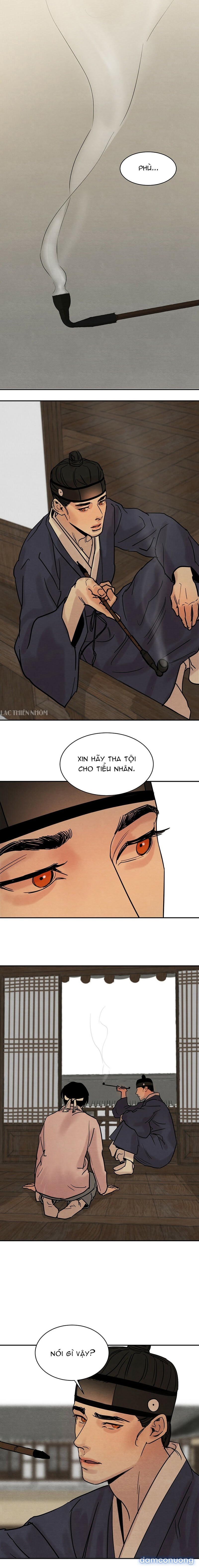 Dạ Ký 
