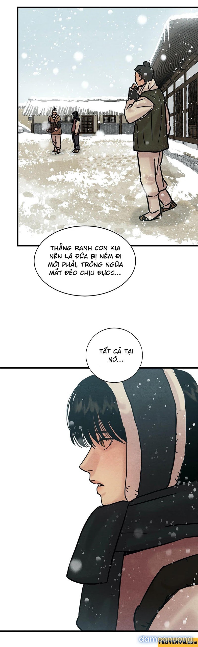 Dạ Ký 