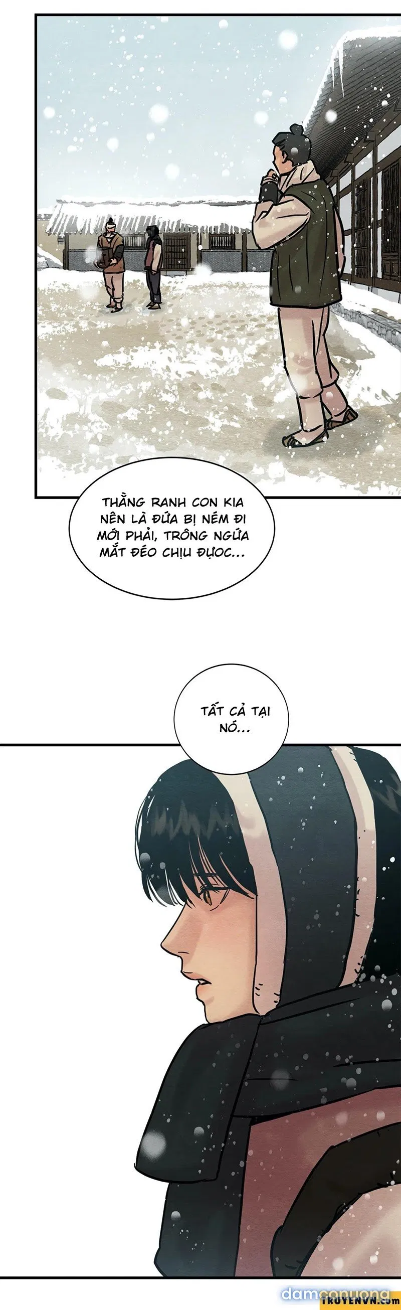 Dạ Ký 