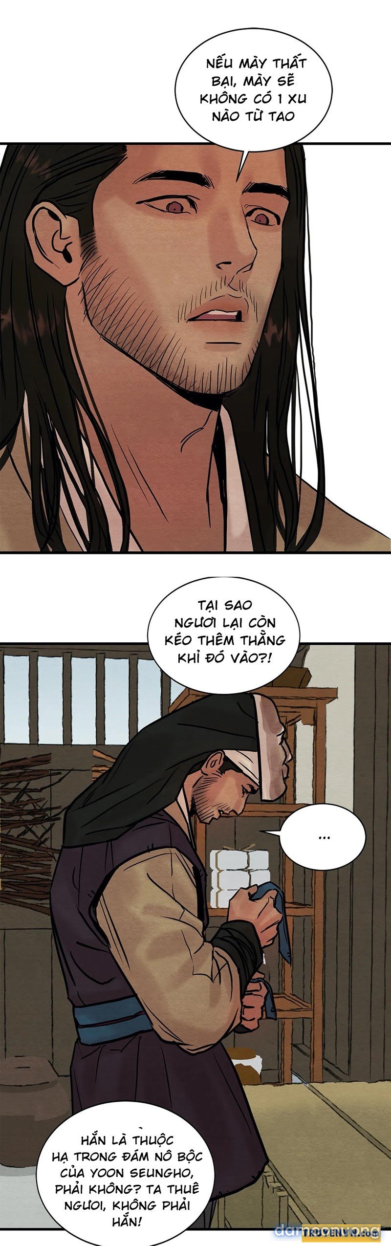 Dạ Ký 