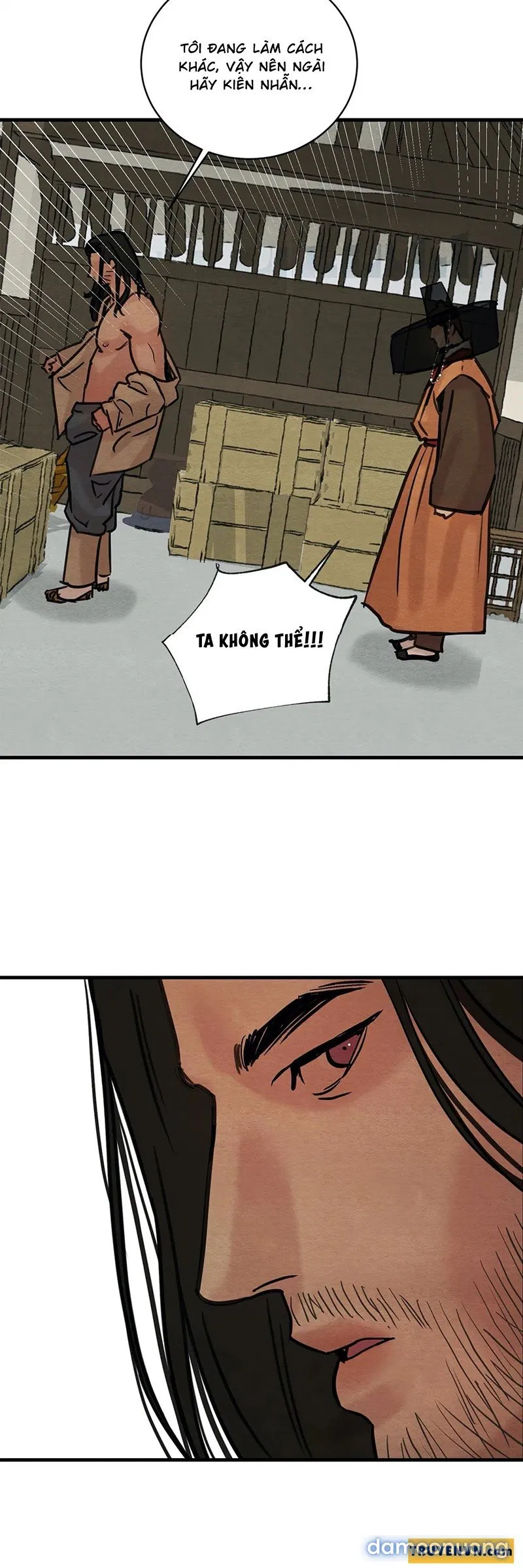 Dạ Ký 