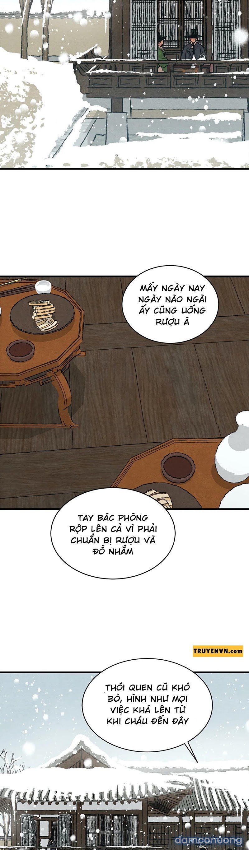 Dạ Ký 