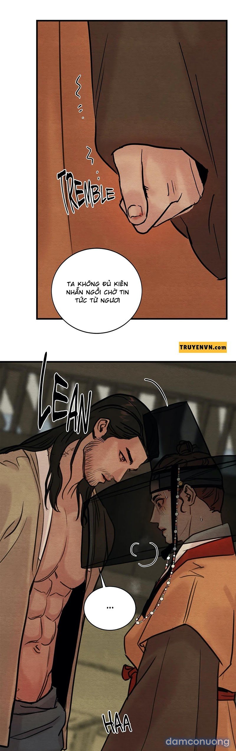 Dạ Ký 