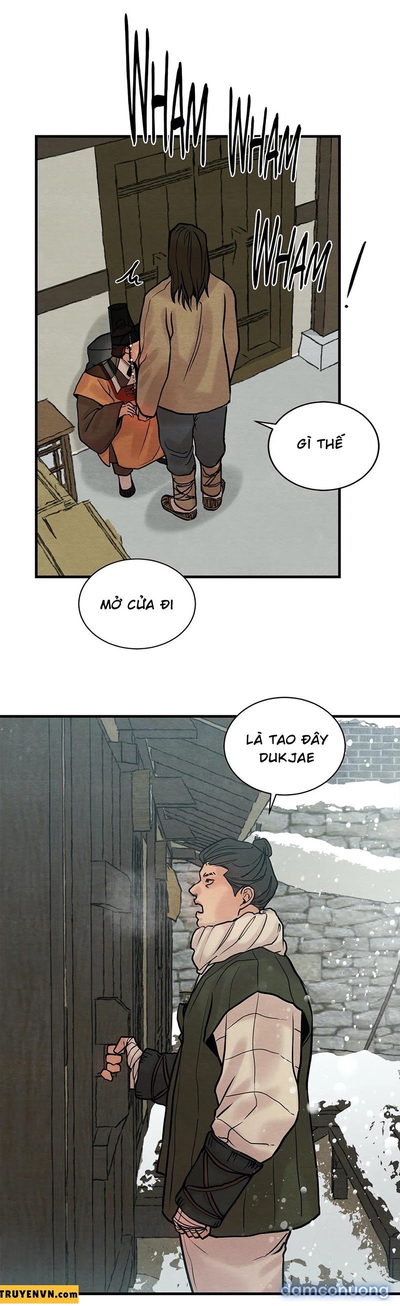 Dạ Ký 