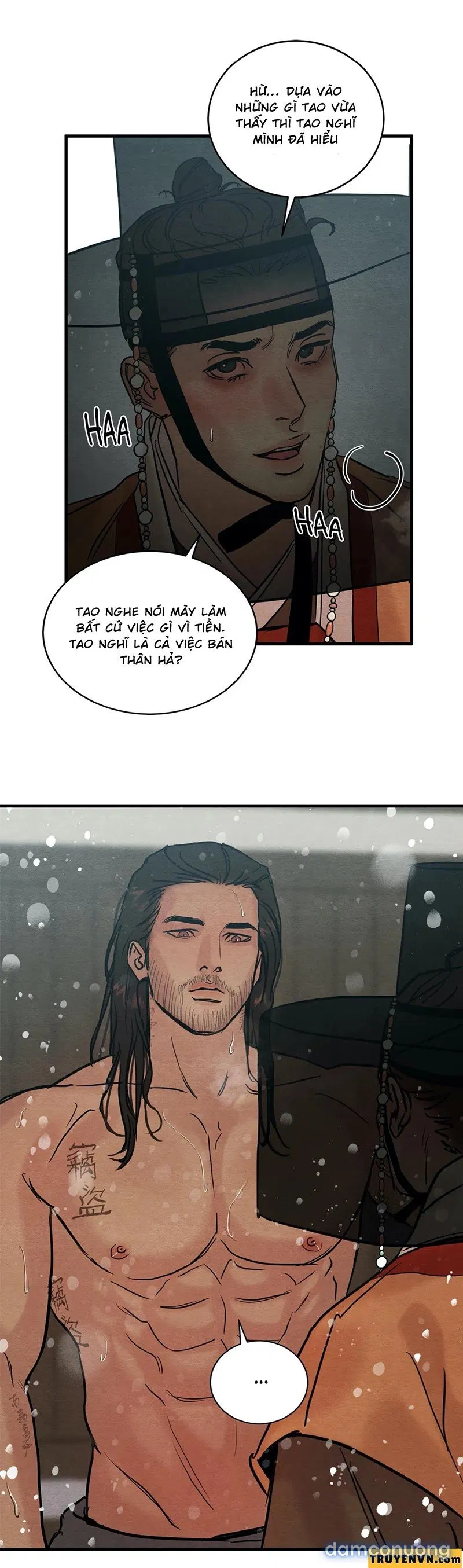 Dạ Ký 