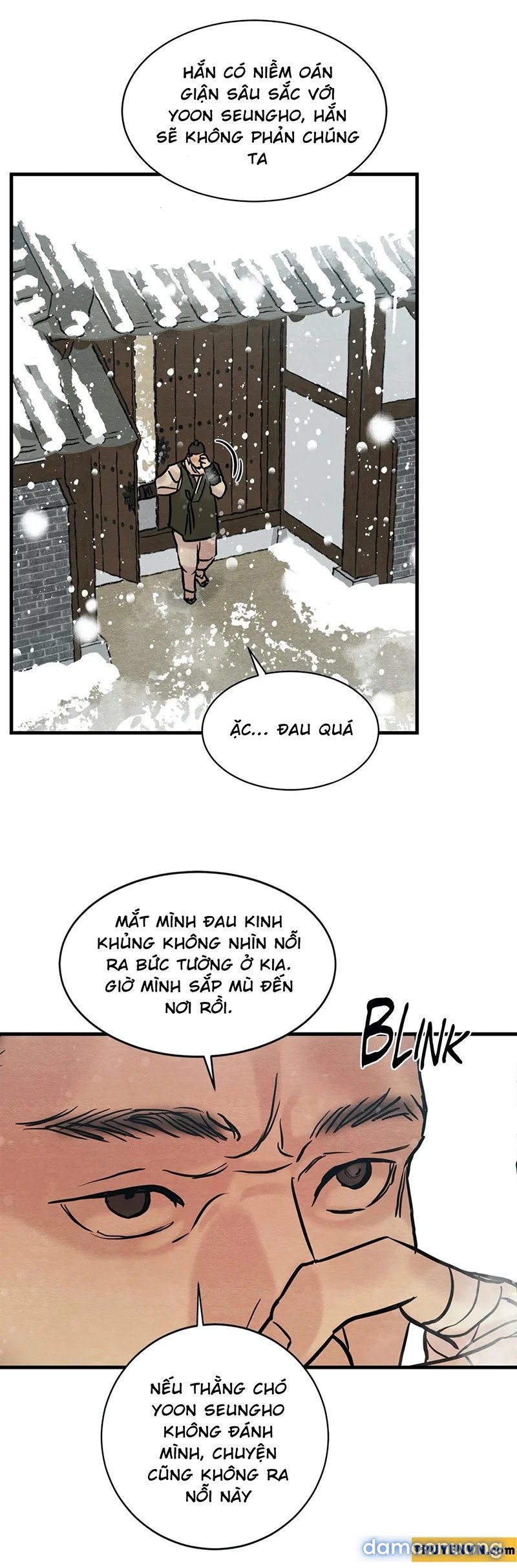 Dạ Ký 