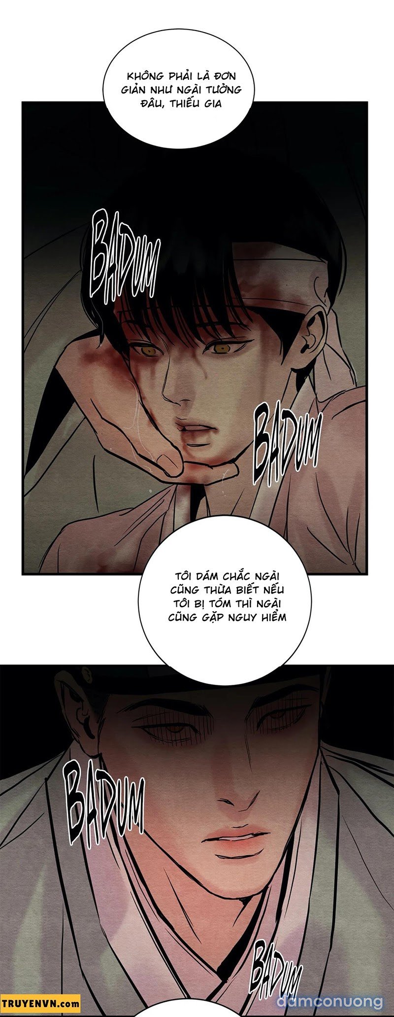 Dạ Ký 