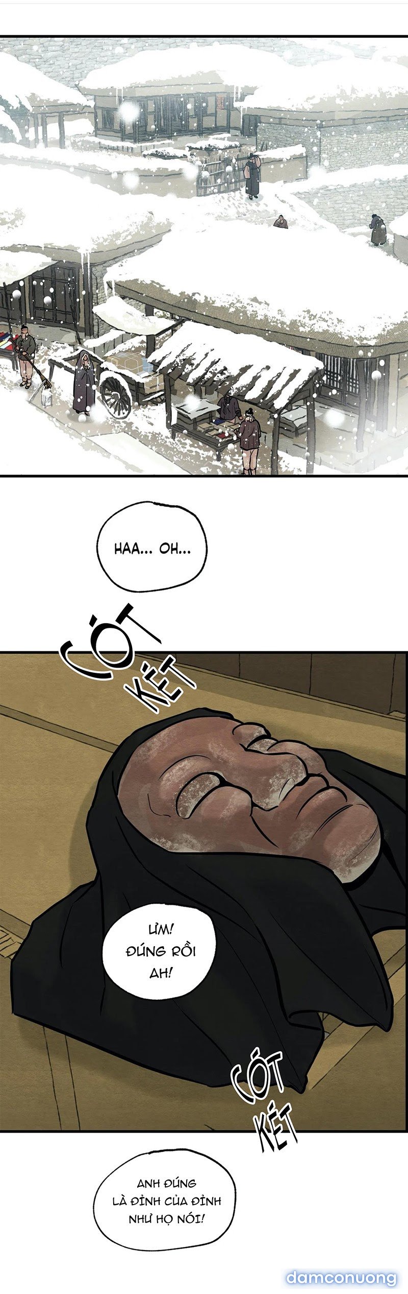 Dạ Ký 