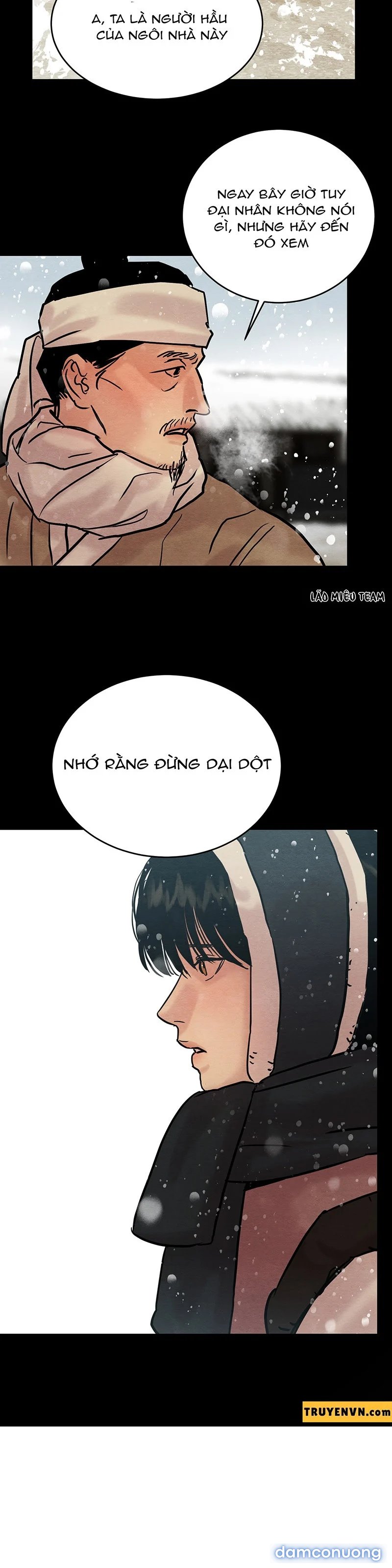 Dạ Ký 