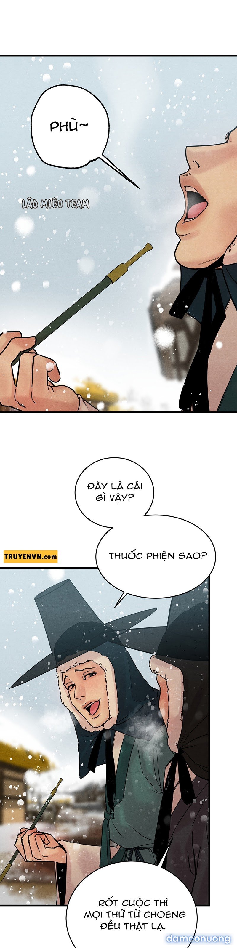 Dạ Ký 
