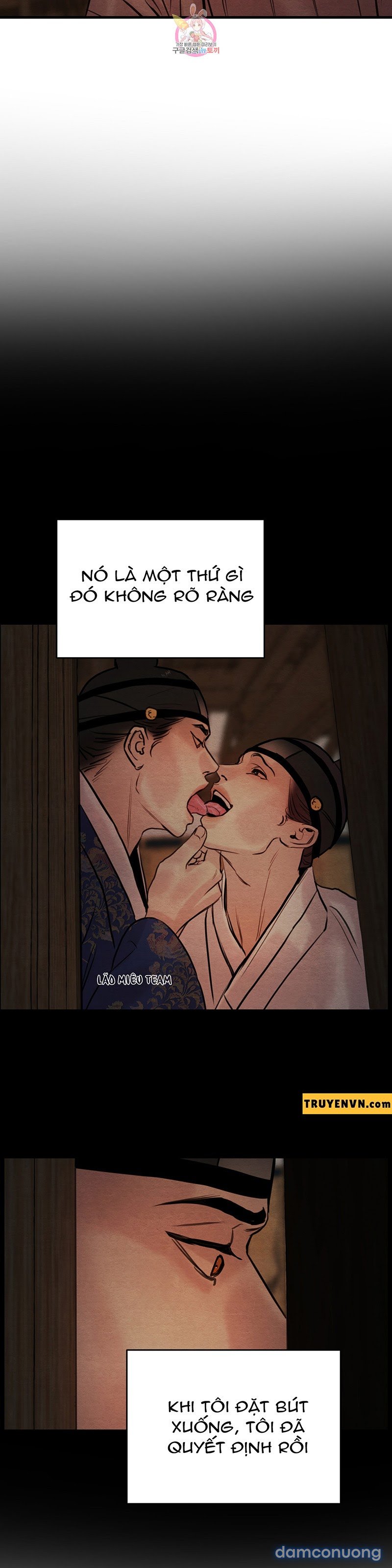 Dạ Ký 