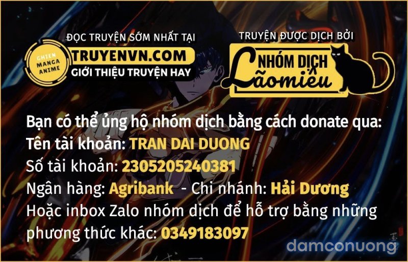 Dạ Ký 