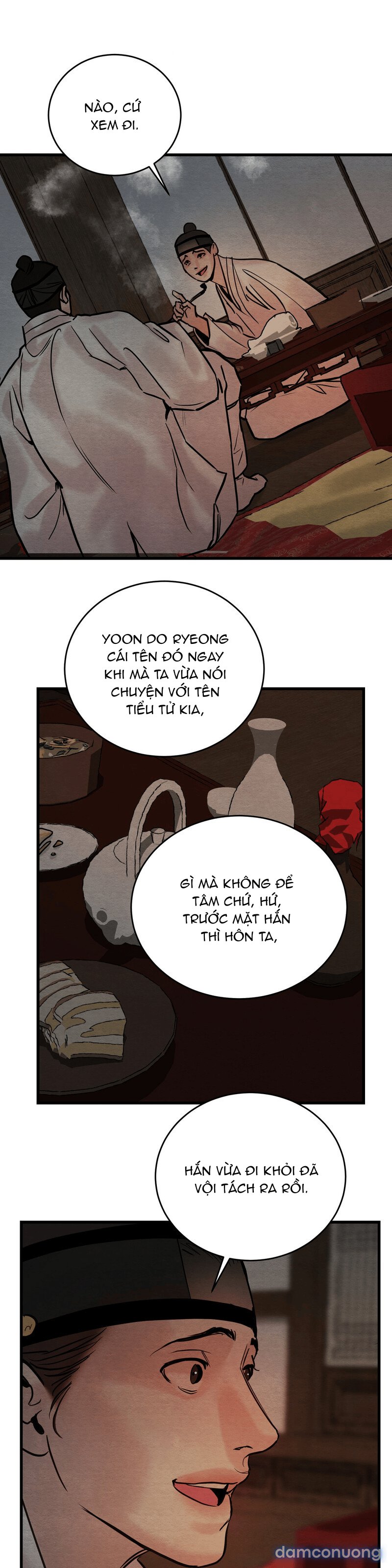 Dạ Ký 