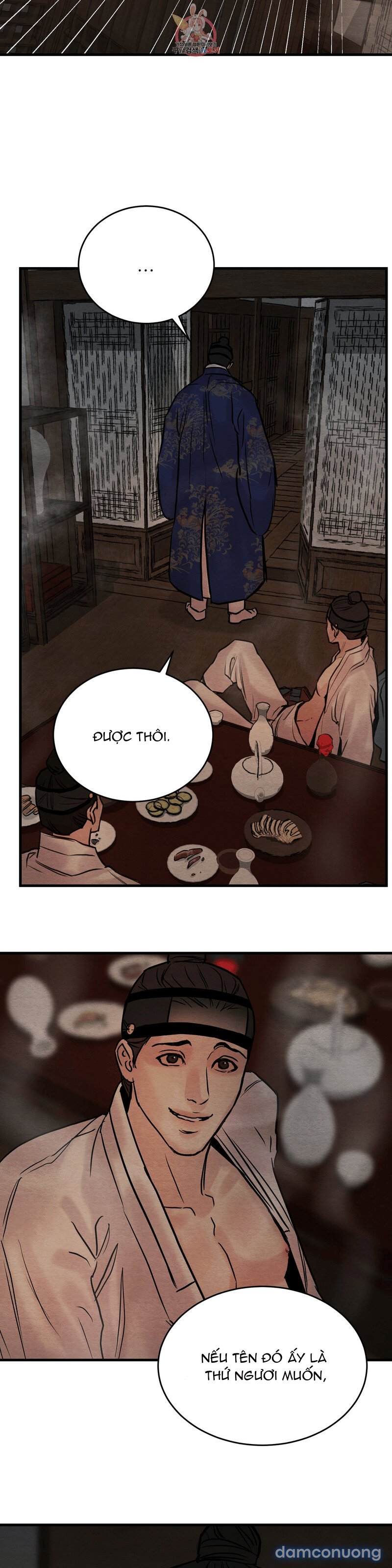 Dạ Ký 